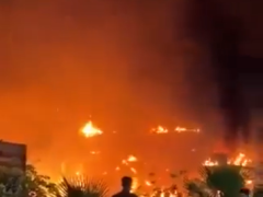 İran’dan İsrail’in Dimona kentine füze saldırısı