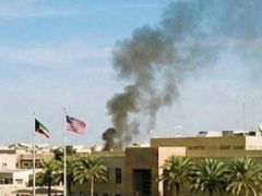 Kuveyt’teki ABD Büyükelçiliği vuruldu…