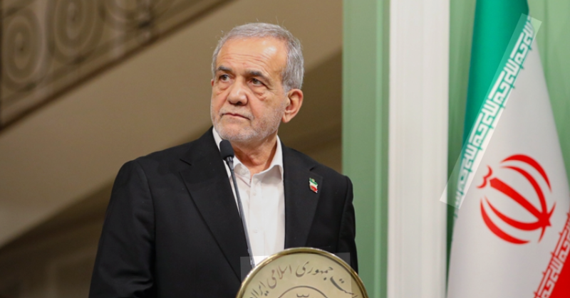 Pezeşkiyan, “İran, baskı, tehdit ve kuşatma altında dayatılan müzakerelere girmeyecektir”