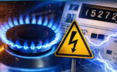 Doğalgazda kademeli tarife dönemi başlıyor