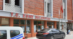 Uşak Eşme Belediyesi’ne operasyon