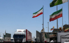 Pakistan, üçüncü ülke mallarının geçişine izin, İRAN İÇİN ‘NEFES BORUSU