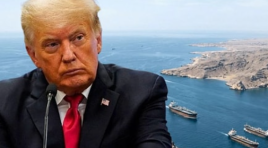 ABD, İran bayraklı kargo gemisini vurdu!