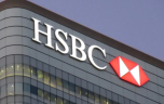 HSBC bankadan yıl sonu dolar/TL tahmini