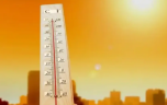 Dünya Meteoroloji Örgütü,küresel sıcaklıkların önümüzdeki 5 yılda rekor seviyelere olması bekleniyor