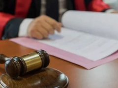 ‘Daltonlar’dan mahkeme başkanına tehdit!