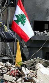 Lübnan Sağlık Bakanlığı, İsrail saldırılarında 3 bin 593 kişi hayatını kaybetti