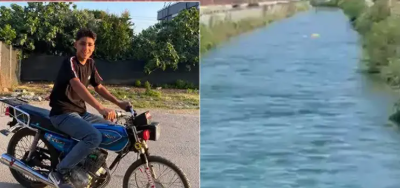 Adana’da sulama kanalına giren genç boğuldu