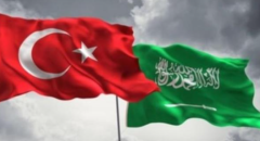 Türkiye ile Suudi Arabistan arasında vize muafiyeti
