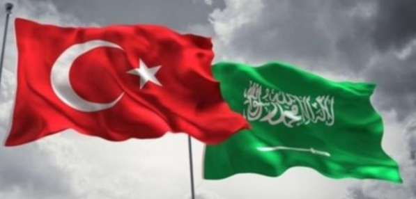 Türkiye ile Suudi Arabistan arasında vize muafiyeti