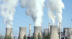 Afşin-Elbistan A Termik Santralı’nın dördüncü ünitesine ilişkin yeni bilirkişi raporu…