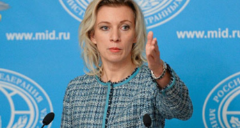 Rusya’dan NATO Zirvesi’ne ilişkin açıklama
