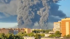 Ukrayna’dan Moskova’ya şiddetli İHA saldırısı…