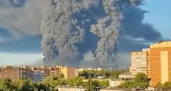 Ukrayna’dan Moskova’ya şiddetli İHA saldırısı…