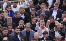 YENİ Parti’nin kuruluş dilekçesi İçişleri Bakanlığı’nda