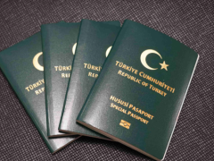 PASAPORT BAŞVURULARINDA DİJİTAL DÖNÜŞÜM