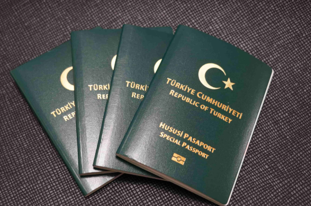 PASAPORT BAŞVURULARINDA DİJİTAL DÖNÜŞÜM